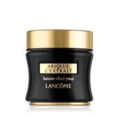 ABSOLUE L'EXTRAIT FINE LINE EYE CREAM